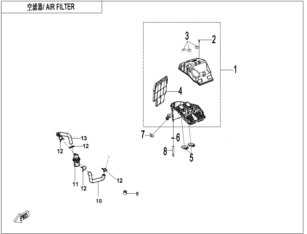 700MT 2026 F41-a Air Filter exploded diagram